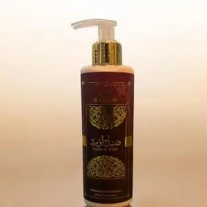 HIDRATANTE CORPORAL SABAH AL WARD AL SUTANA - 200G