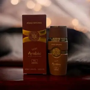 ASAD BOURBOM N° A034 BRAND COLLECTION PERFUME ARABE MASCULINO - 25ML